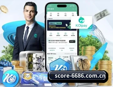 6686体育比分 APP 深度功能